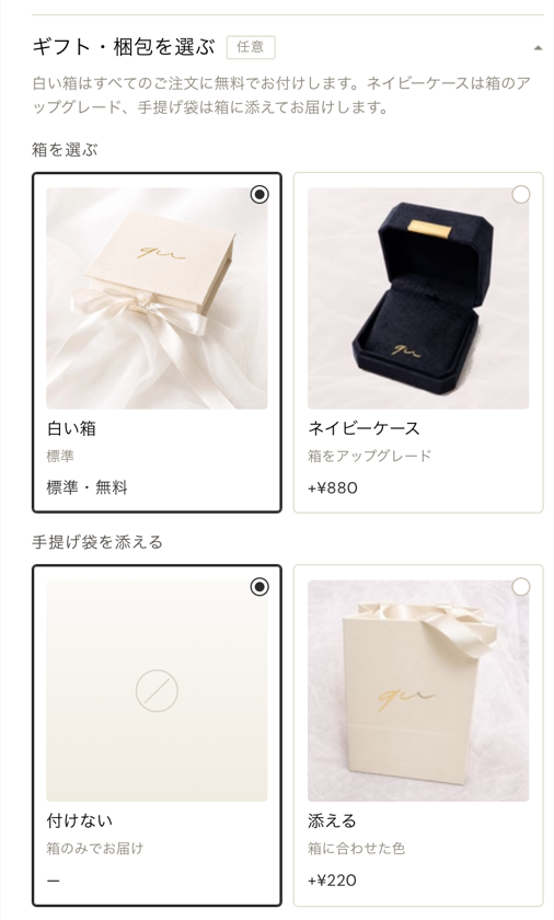 1:1のPC表示